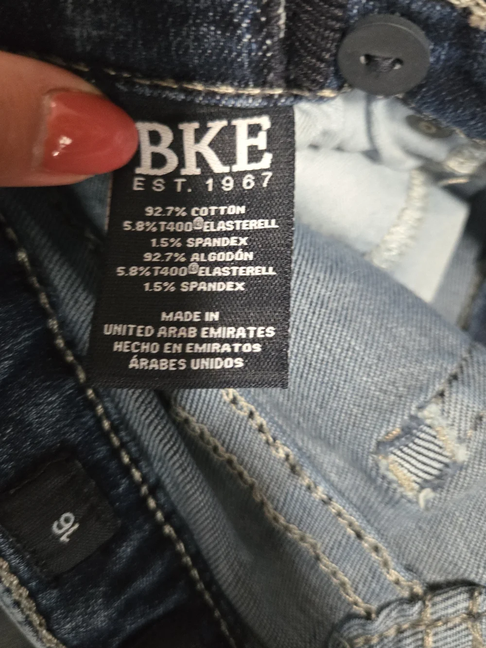 0BKE Boy's Blue Jeans